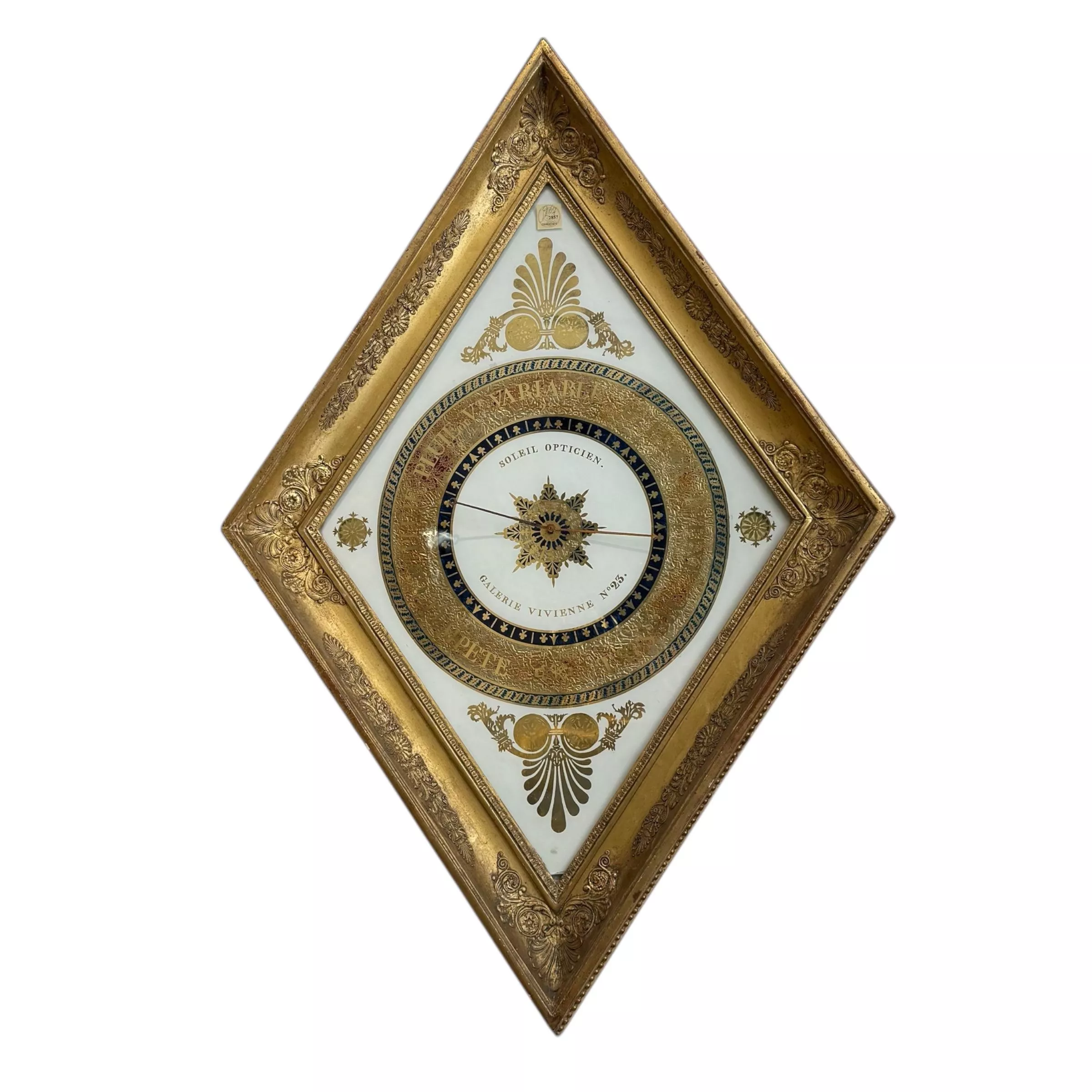 Charles X Diamond-Shaped Gilt Mercury Barometer, Circa 1820, Paris, France