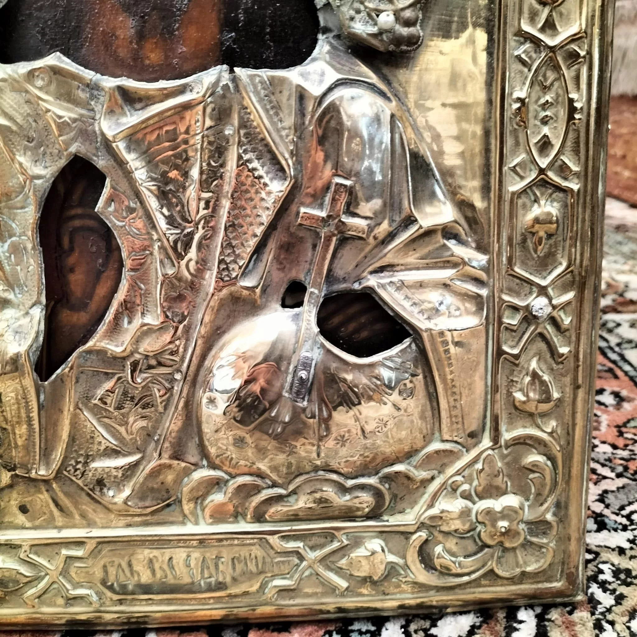 Russian Othodox Icon depicting Christ, 19th Century.