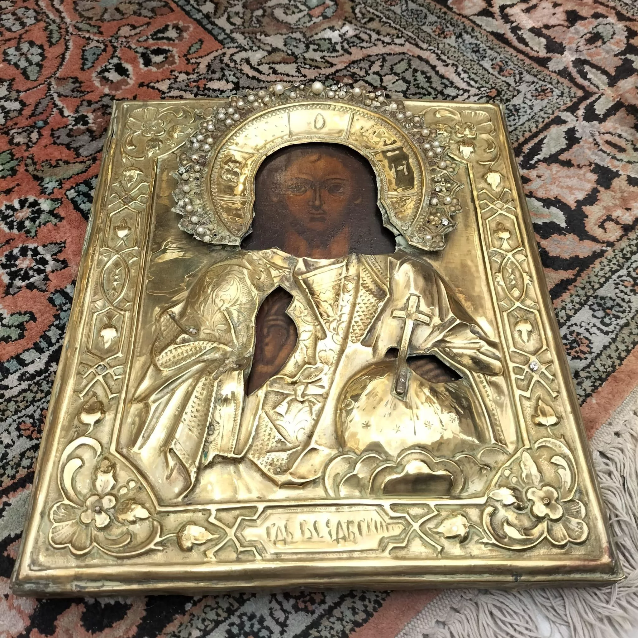 Russian Othodox Icon depicting Christ, 19th Century.