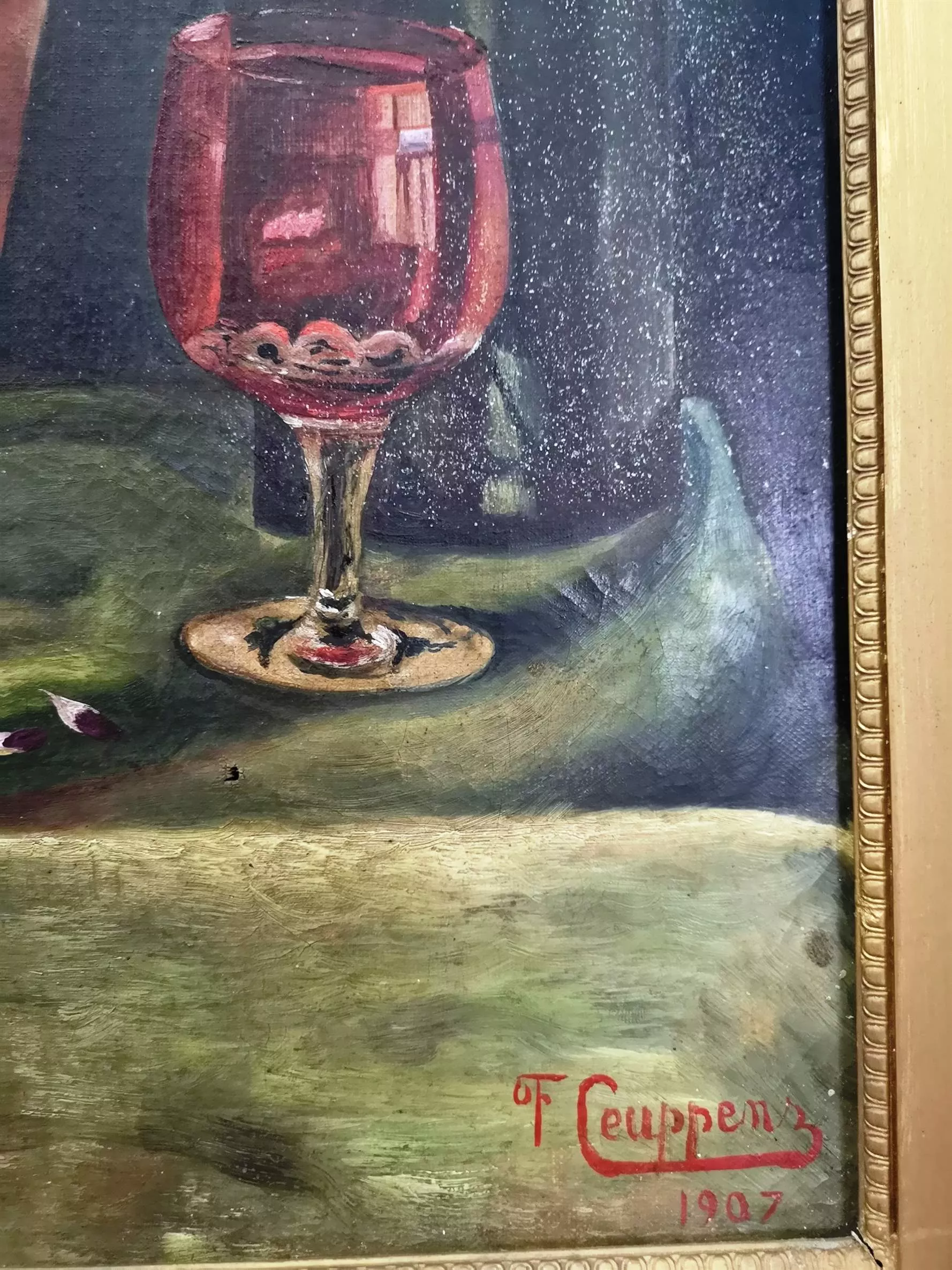 Painting