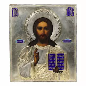 Icône Seigneur Tout-Puissant dans un cadre argenté. Semyon Galkin. Moscou, 1899–1908 