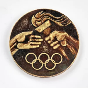 Medal. Petrel. Uzbek Republican Council. 