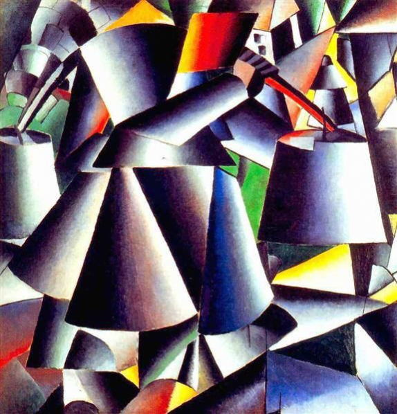CUBISM