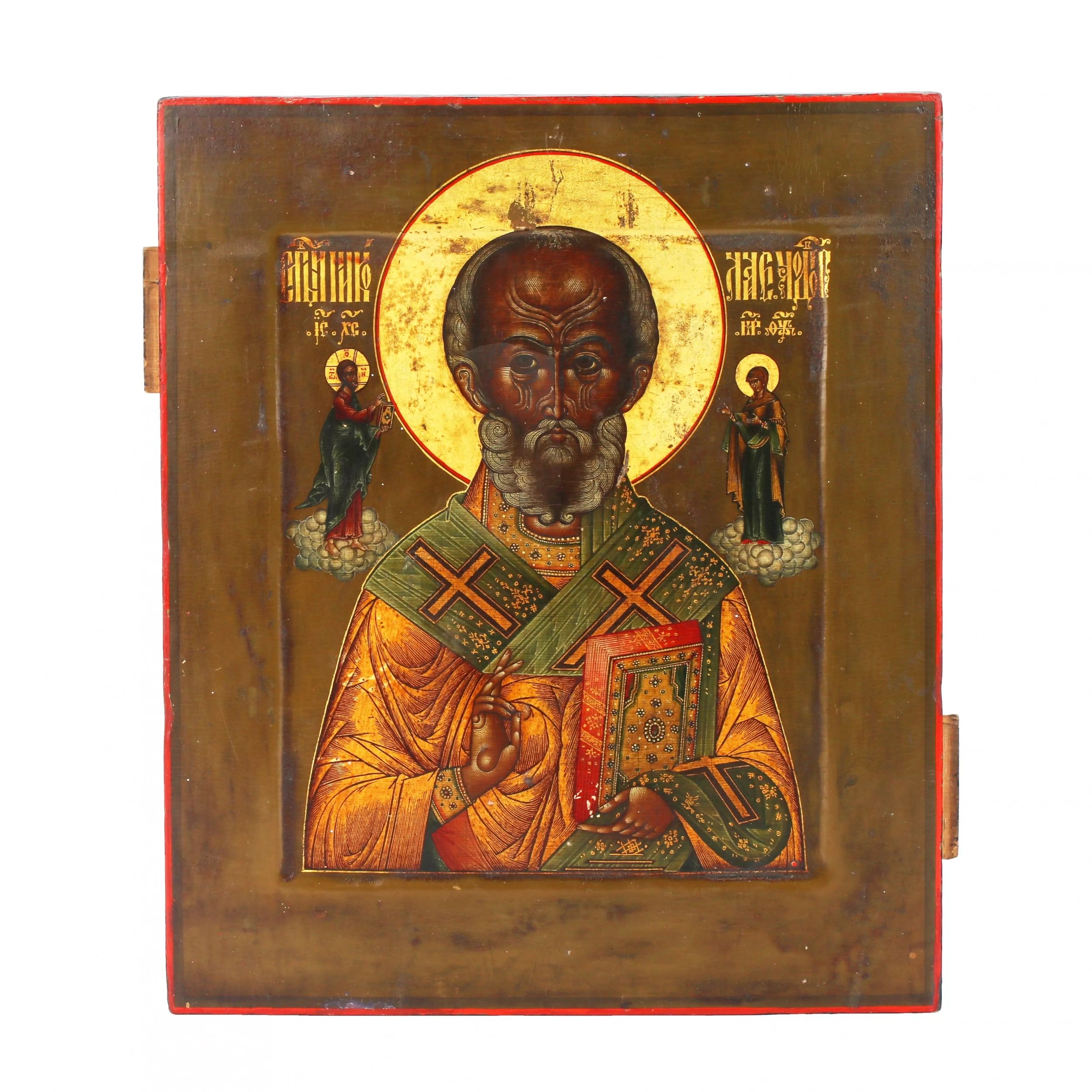Analogue-icon-of-St-Nicholas-second-half-of-the-19th-century-