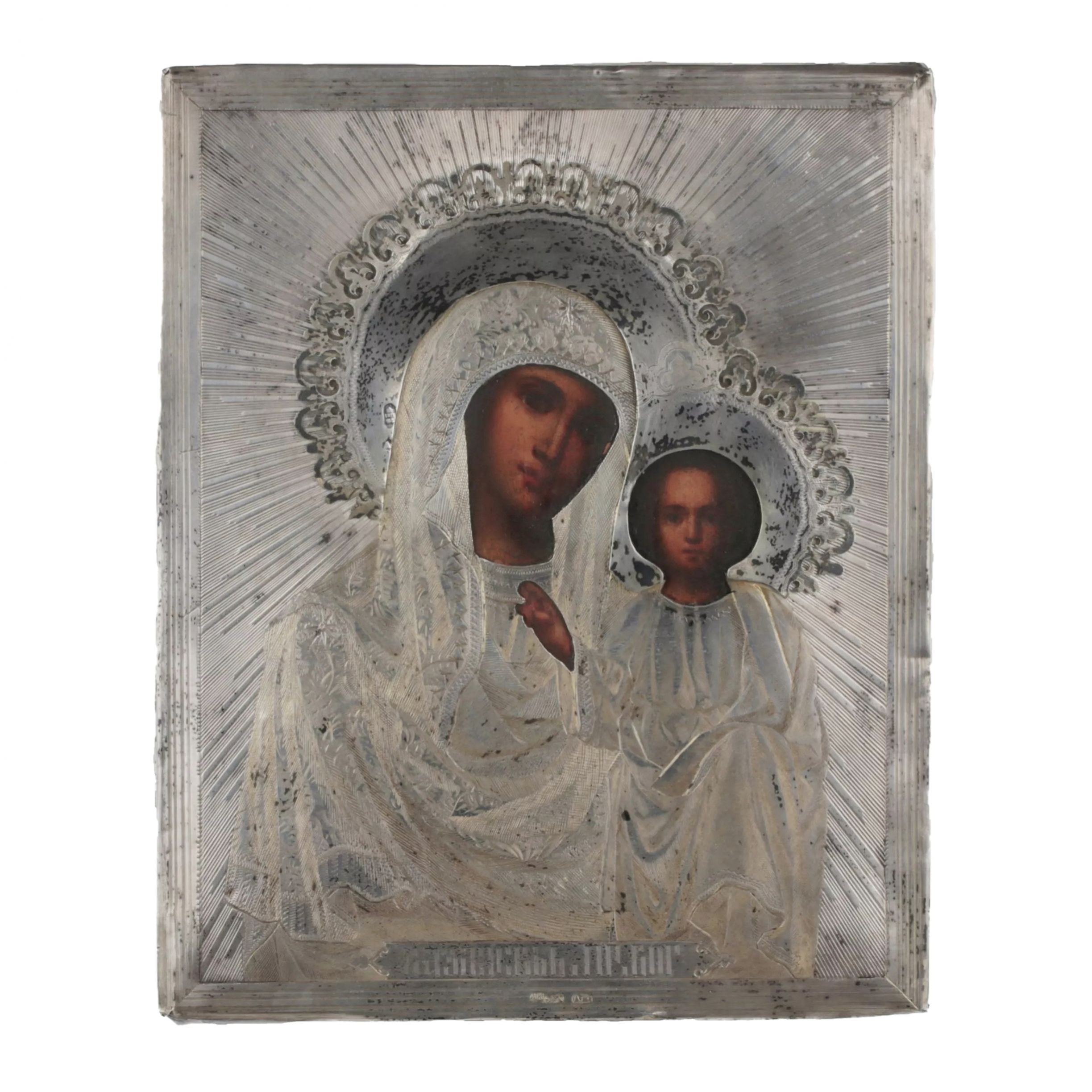 Icon-of-the-Kazan-Mother-of-God-in-a-silver-frame-