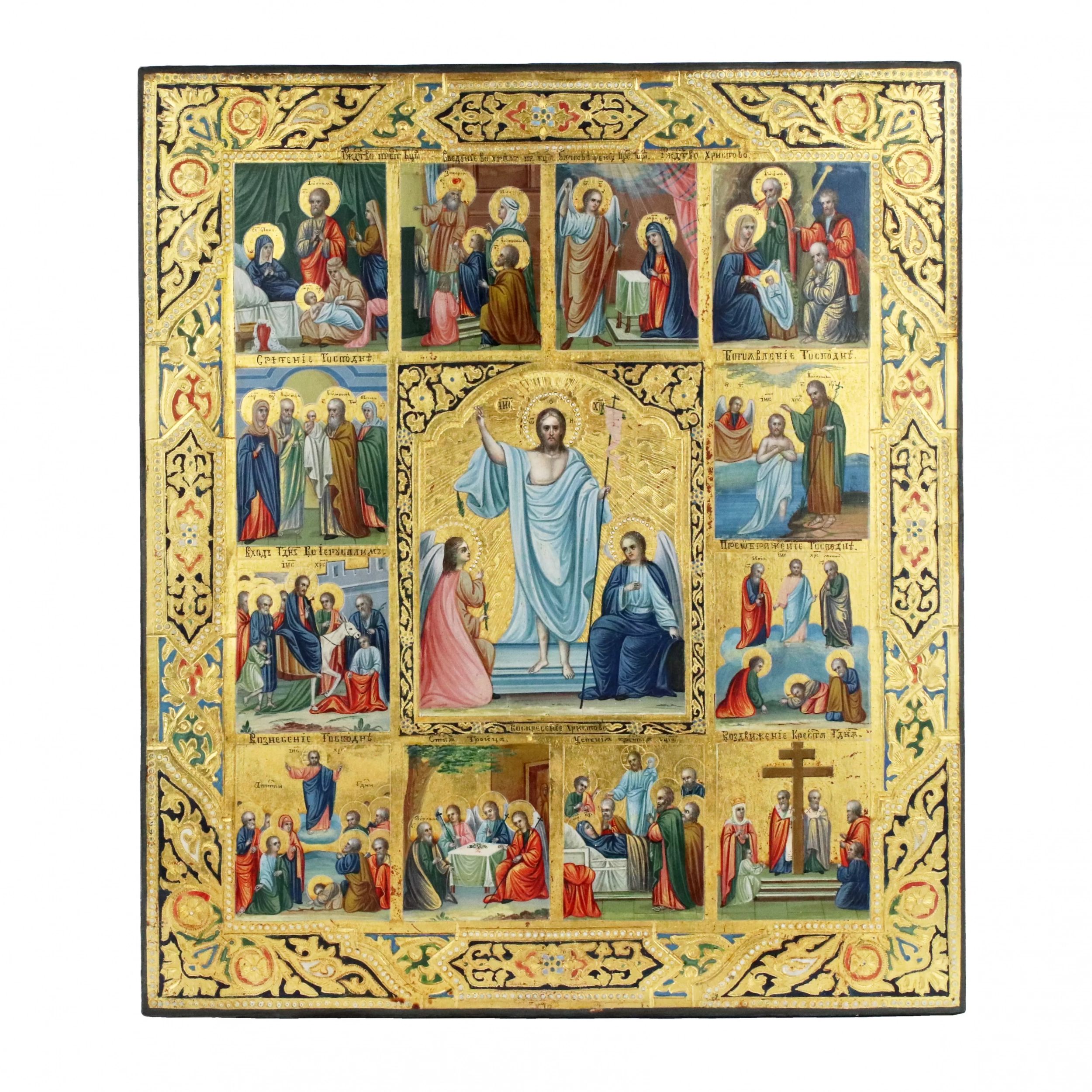 Icon-of-the-Holidays-on-a-tree-with-gilding-the-turn-of-the-19th-20th-centuries-