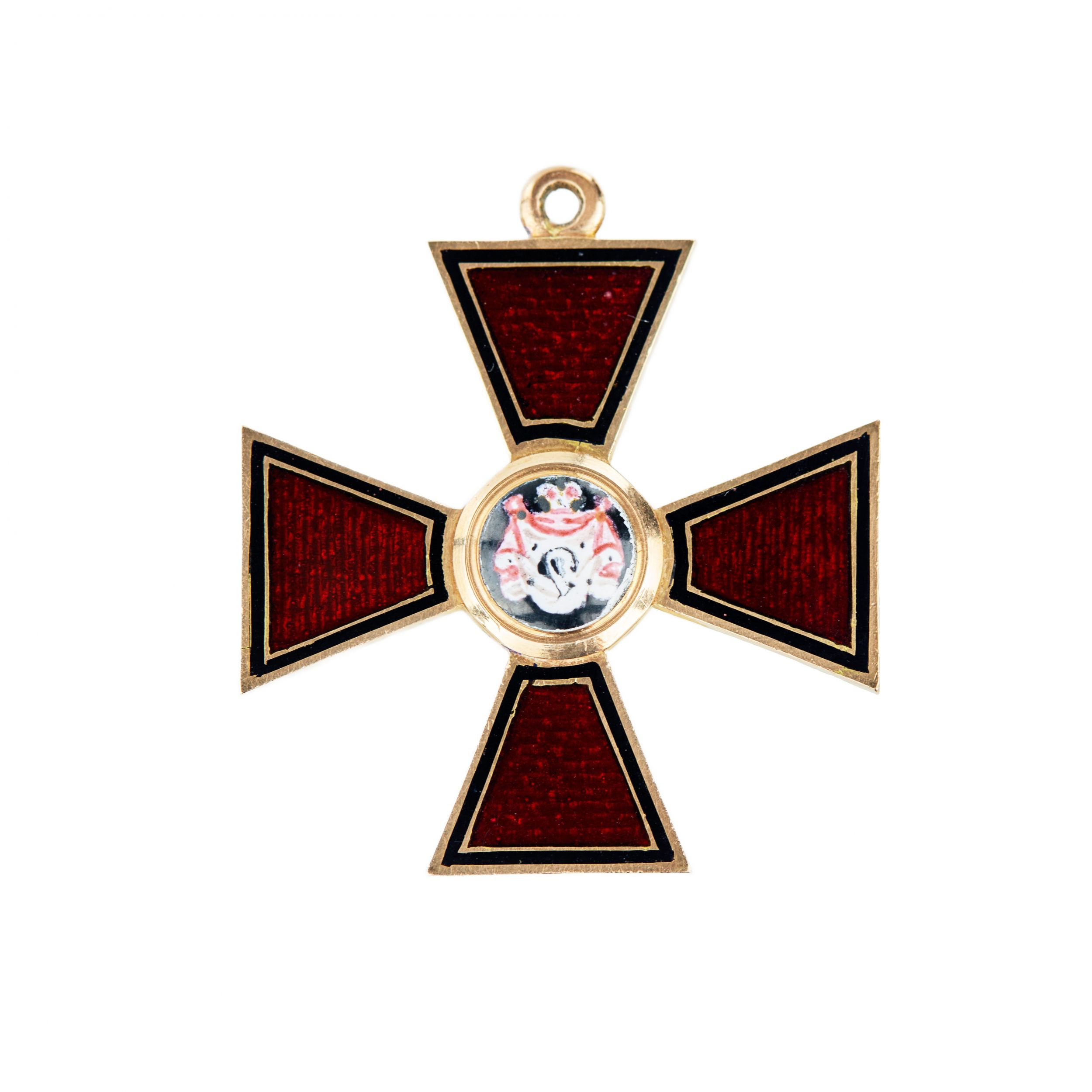 Insigne-de-l&39;Ordre-des-Saints-Egaux-aux-Apôtres-Grand-Duc-Vladimir-4e-degré-
