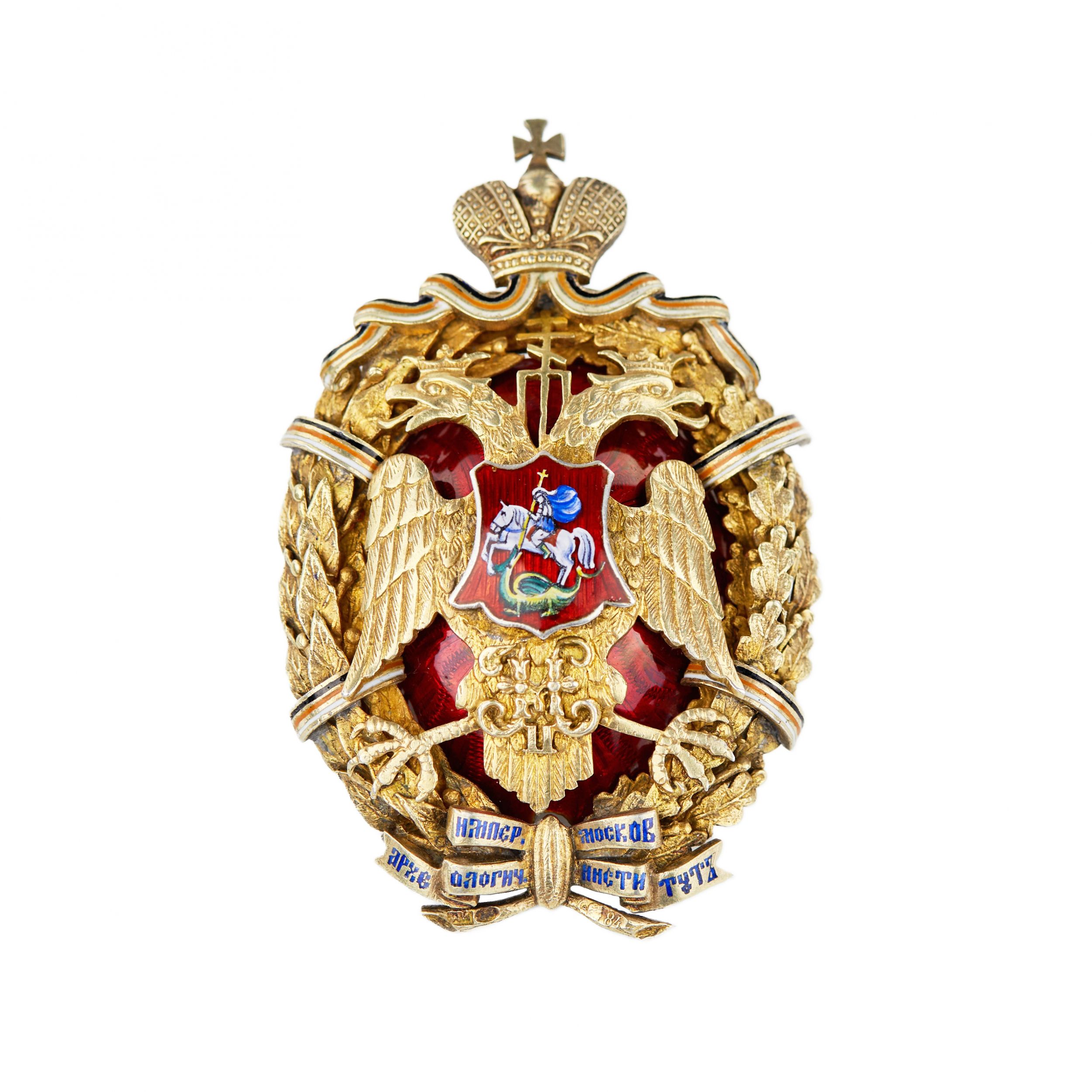 Sign-for-full-members-of-the-Imperial-Moscow-Archaeological-Institute-St-Petersburg-Silver-