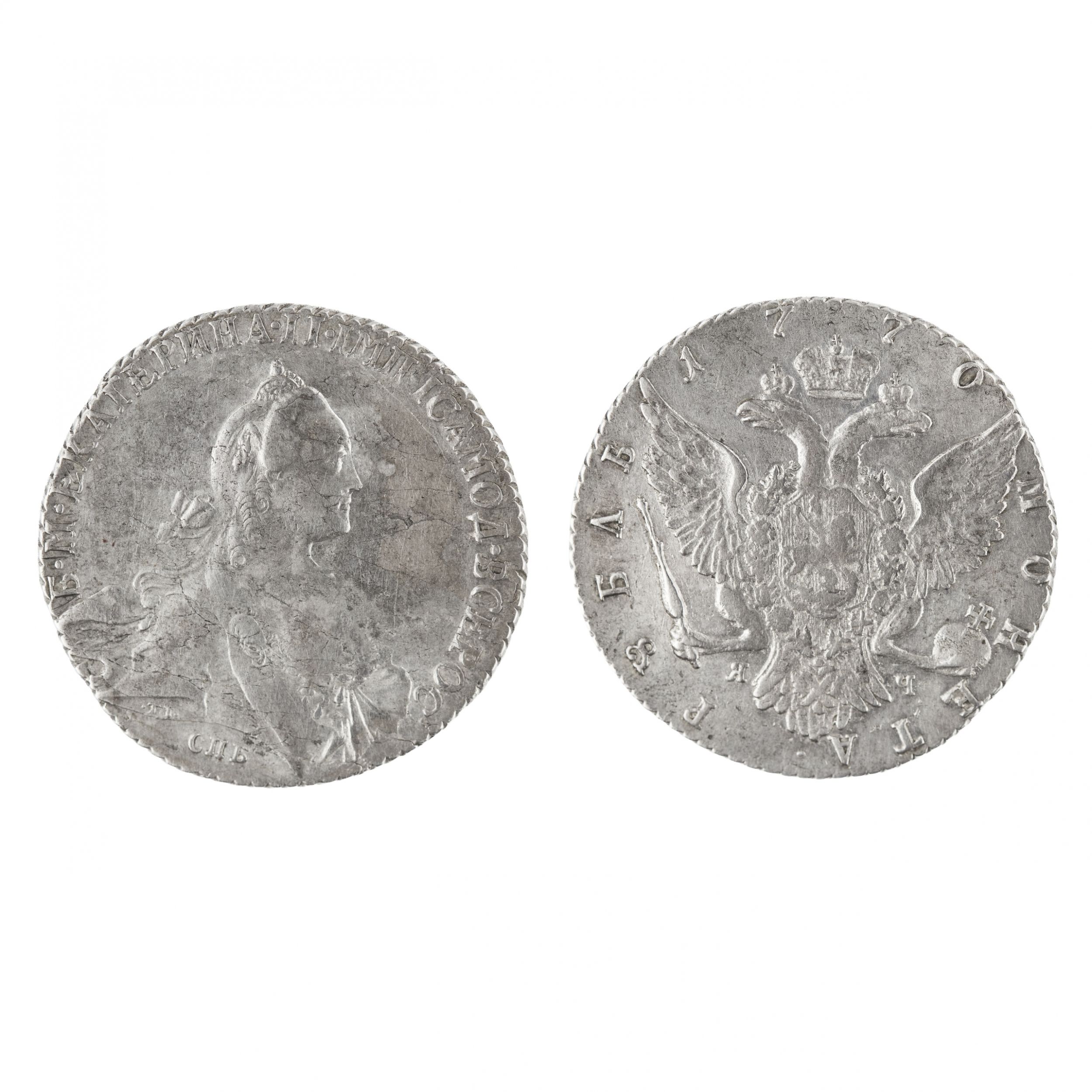 Silver-Ruble-of-Catherine-II-1770