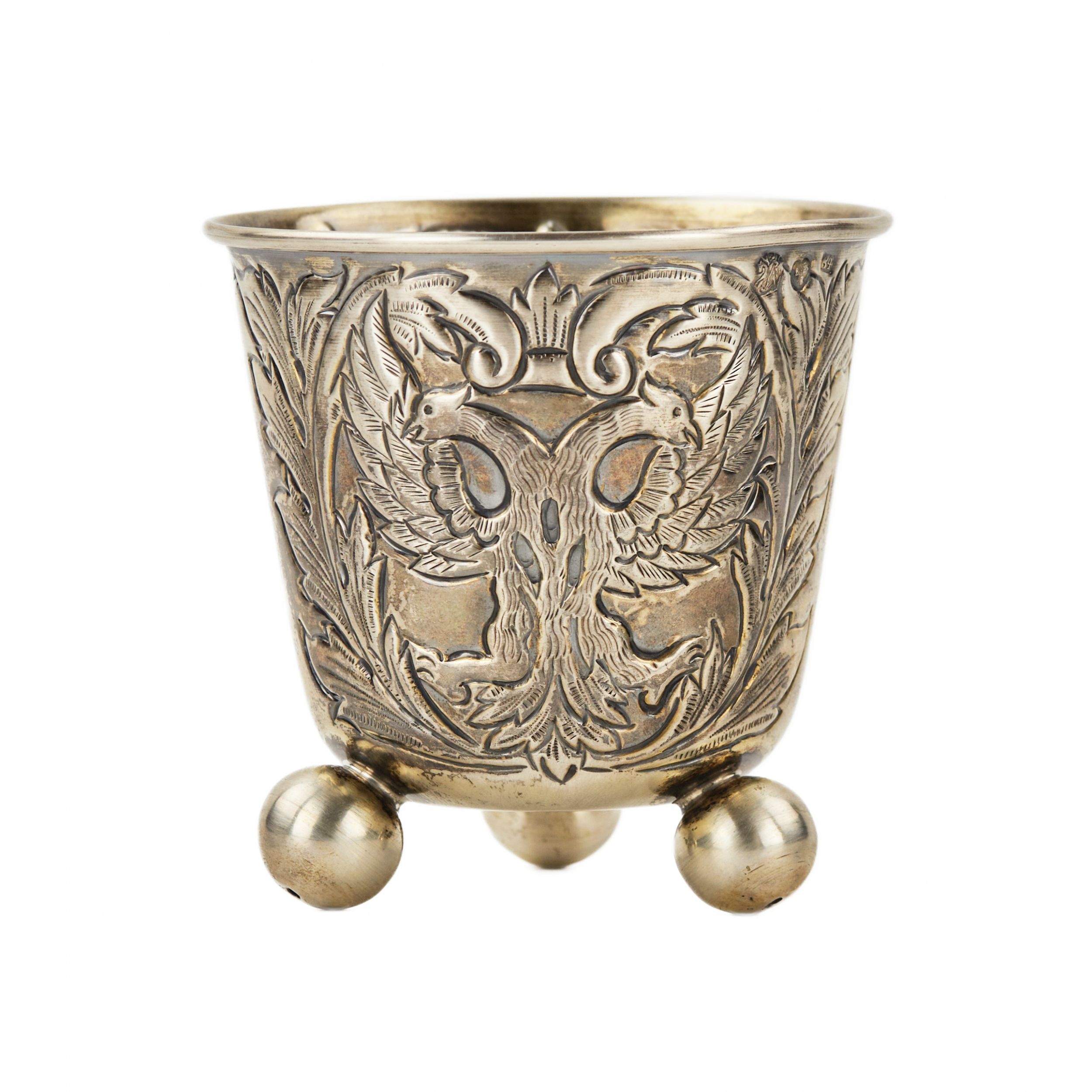 Silver-bowl-with-the-image-of-a-double-headed-eagle-Moscow-Russian-Empire