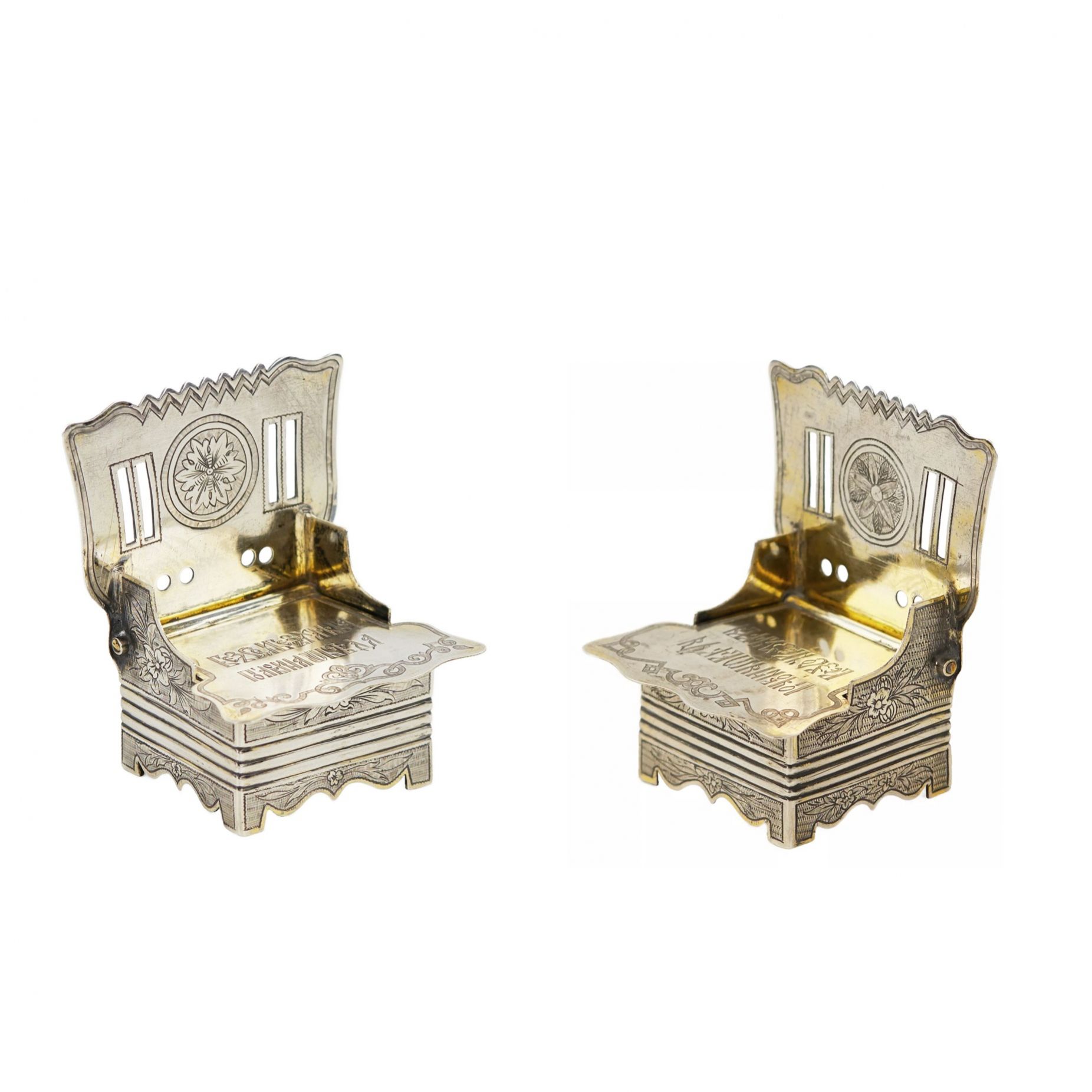 PAIR-OF-SILVER-SALT-CELLARS-IN-THE-FORM-OF-THRONES-RUSSIA-MOSCOW-1869