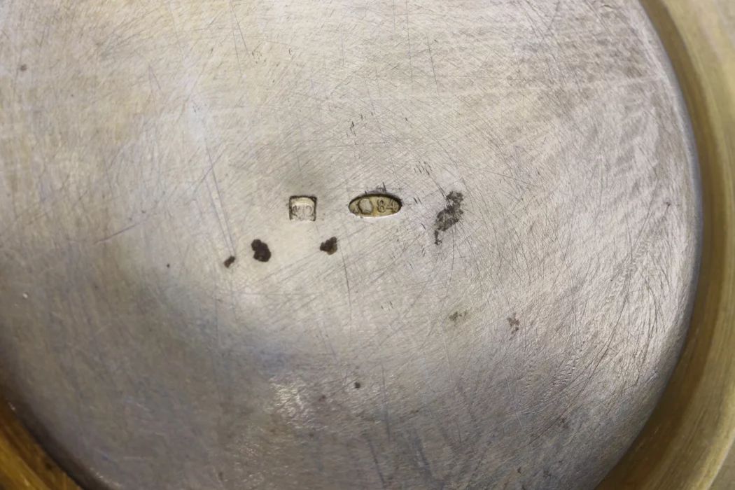 Серебряное блюдце 