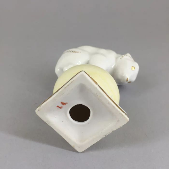 Porcelain figure White bear on the ball RFF