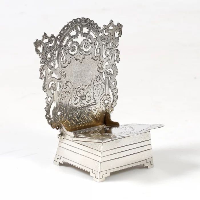 Silver carved saltcellar "Throne"