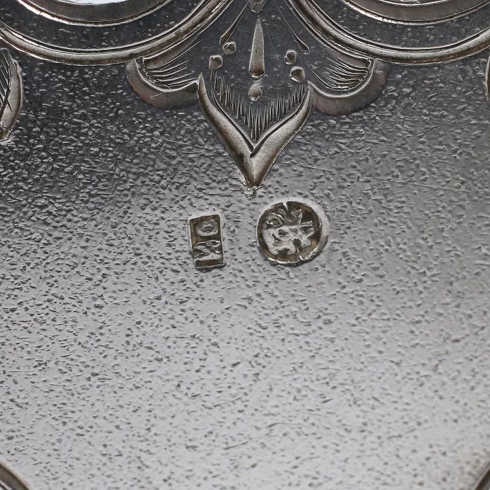 Silver carved saltcellar "Throne"