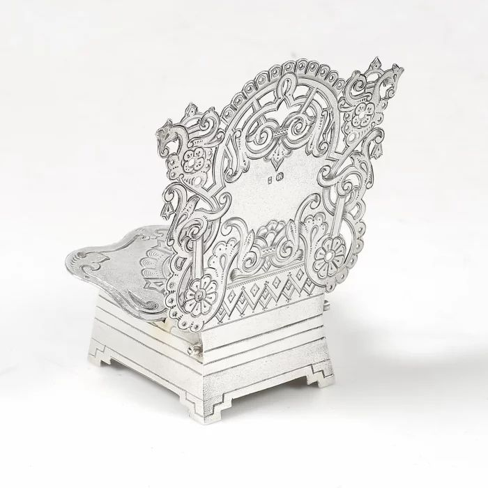 Salière en argent sculpte "Trône"