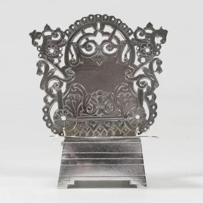 Salière en argent sculpte "Trône"