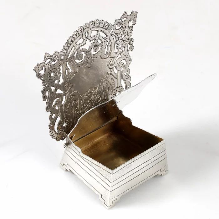 Salière en argent sculpte "Trône"