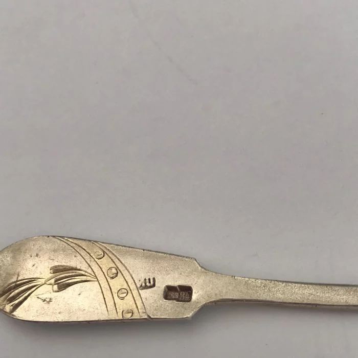 Sugar spoon.