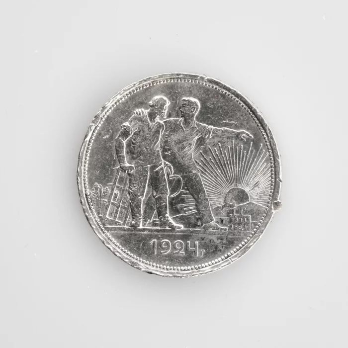 Серебряный рубль 1924 года.