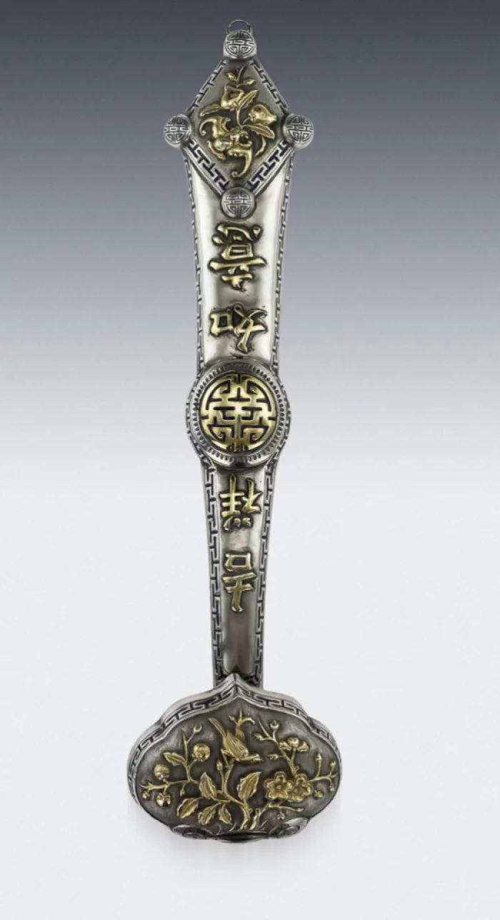 ANTIQUE 19thC RARE CHINESE SOLID SILVER & ENAMEL RUYI, TIAN BAO, BEIJING c.1880