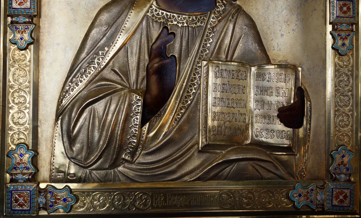 The ancient image of the "Lord Almighty" in a silver setting and an original icon case. Moscow, late 19th century. 