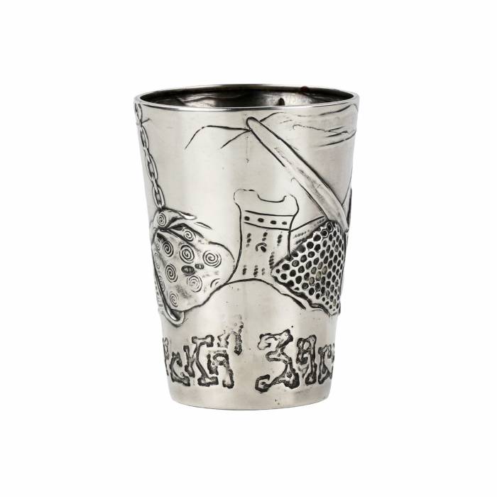 Silver vodka cup  from Mikhail Tarasov. Bogatyrskaya outpost. Early 20th century. 