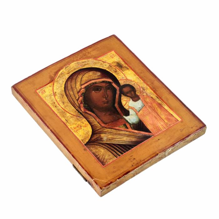 Icon of Our Lady of Kazan. 