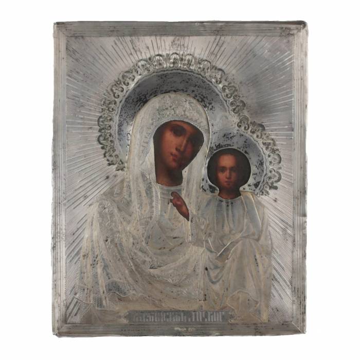 Icon of the Kazan Mother of God in a silver frame. 