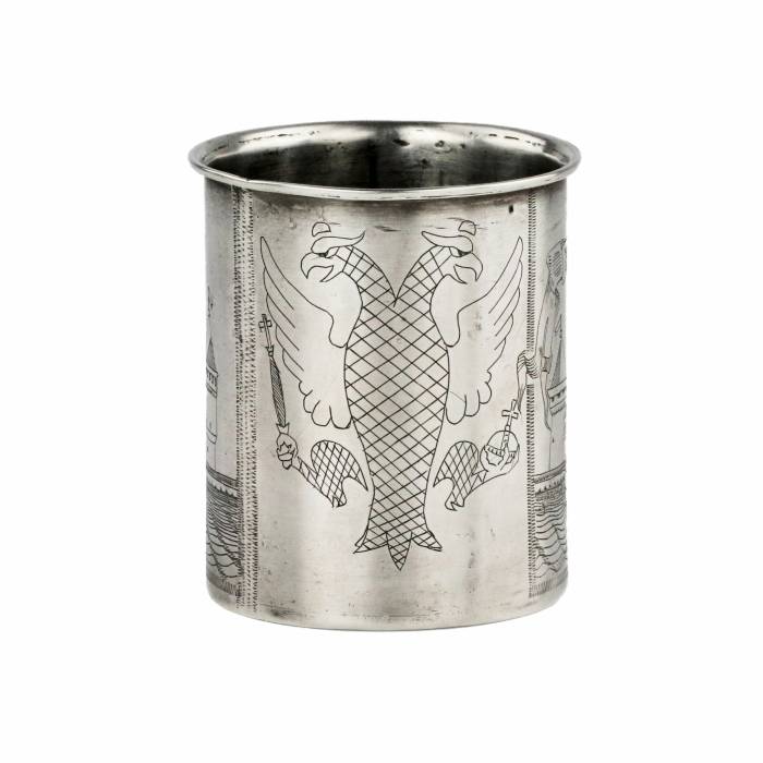 Memorial, silver vodka cup in honor of the arrival of Catherine II in Kostroma, in 1767. 