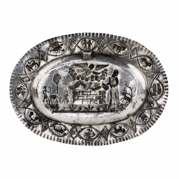 Серебряное подносное блюдо для Pidion Haben (искупление первенца) из серебра.  Рубеж 19-20 веков. 