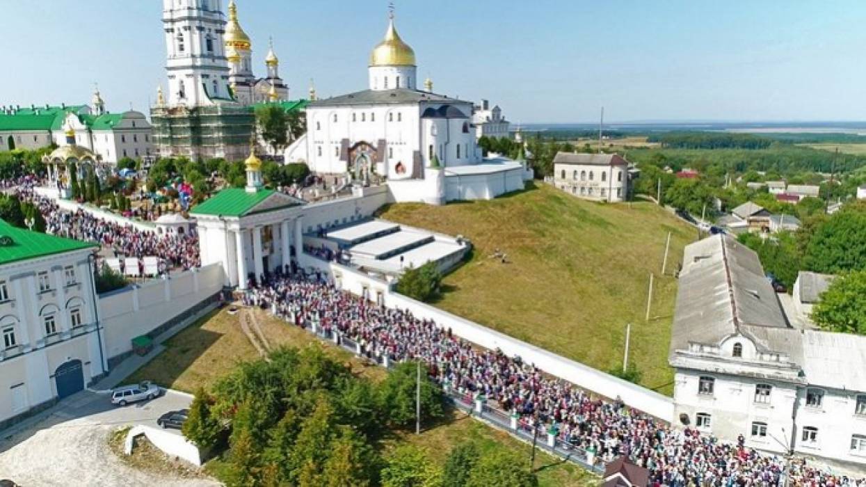 Landscape Road to the Pochaev Lavra 