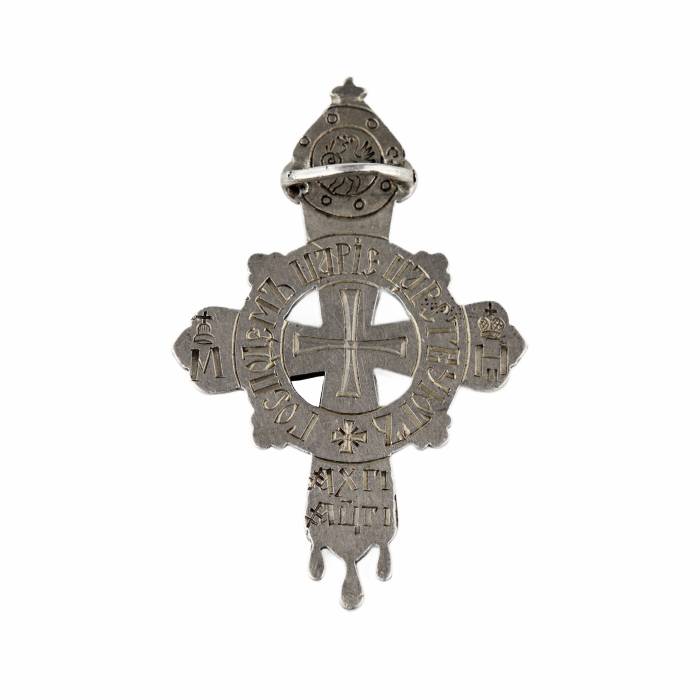 Cross in memory of the 300th anniversary of the reign of the Romanov dynasty, 1913 St. Petersburg. 
