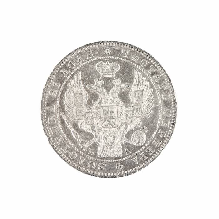 Серебряная монета 1 рубль 1847 г.