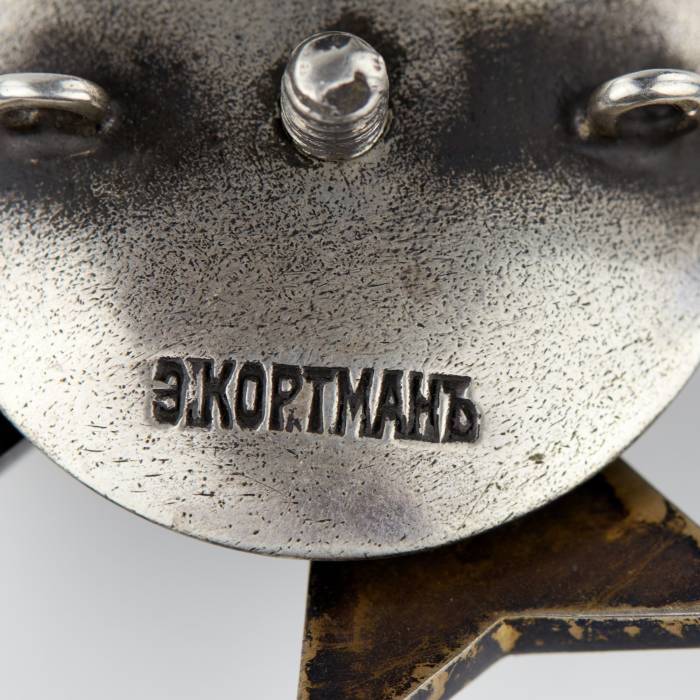 Insigne de fin d`etudes de l`ecole d`ingenieurs Nikolaev de Saint-Petersbourg. Saint-Petersbourg, debut du XXe siècle 