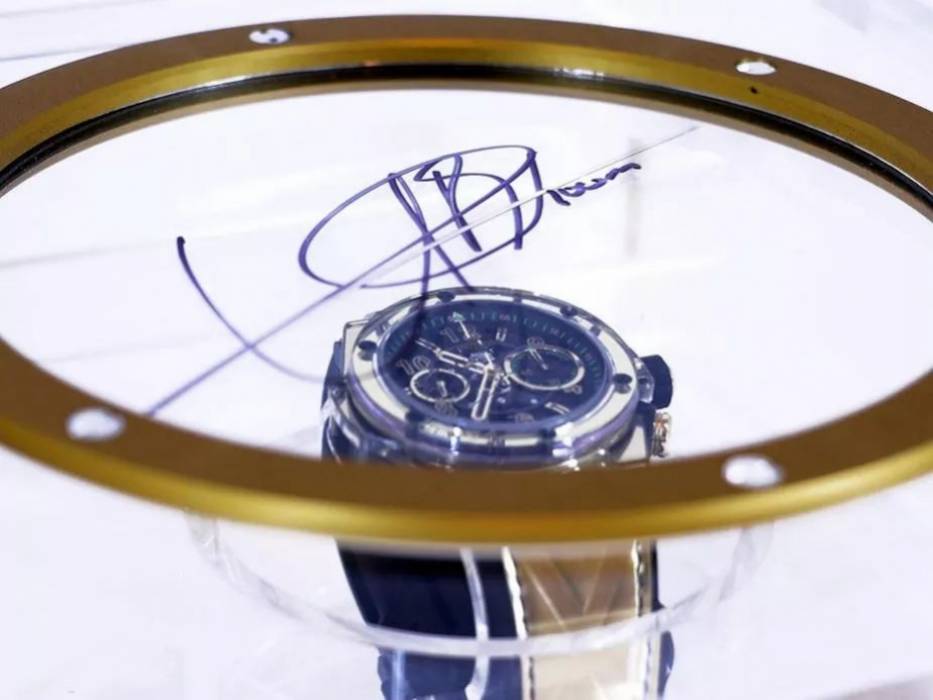Mens watch Shiny Gold Sapphire Usain Bolt. Hublot.