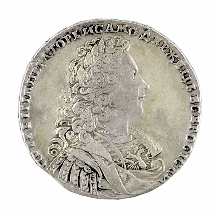 Серебряный рубль Петра II 1729 года.