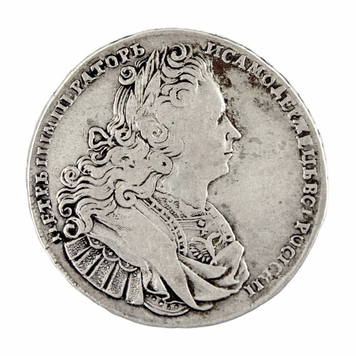 Серебряный рубль Петра II, 1728 года.