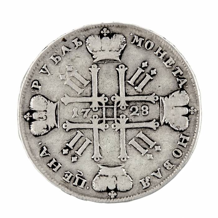 Silver ruble of Peter II, 1728. 