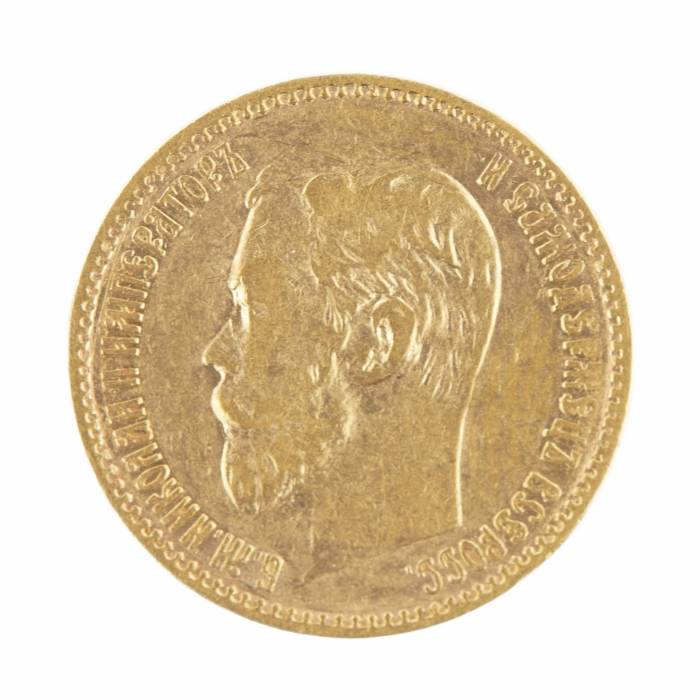 Gold coin 5 rubles, 1898. 