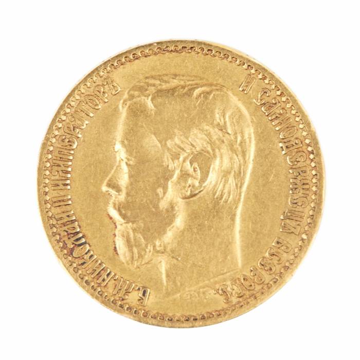 Золотая монета 5 рублей, 1898 года.