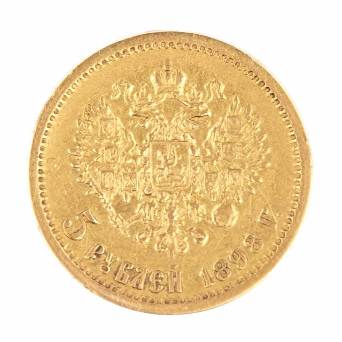 Pièce d`or 5 roubles, 1898. 
