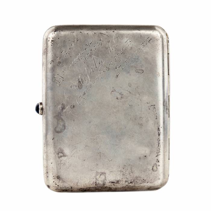 Silver cigarette case Red Fleet. Long live the Vanguard of the Revolution. 