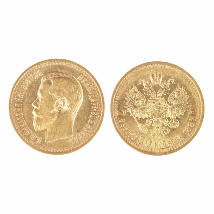 Pièce d`or 7,5 roubles 1897. 