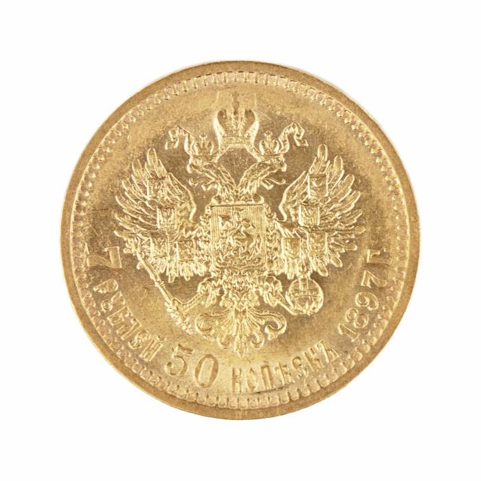 Pièce d`or 7,5 roubles 1897. 