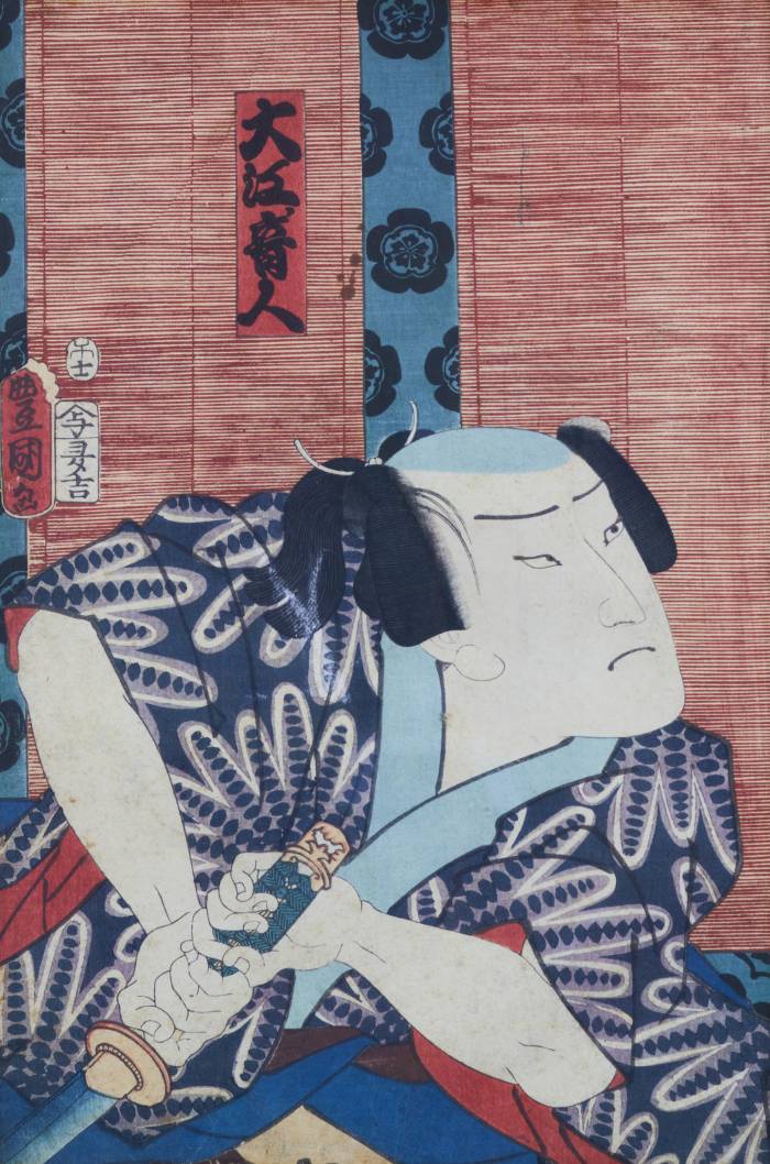 Японская гравюра (Ukiyo-e) Актер, играющий самурая с катаной. 1786 – 1865. Период Эдо. Япония