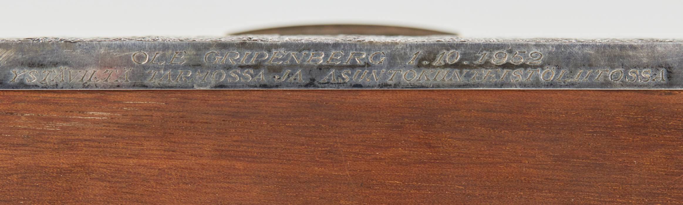 Серебряная коробка для папирос «Самородок» Финляндия. Начало 20 века.