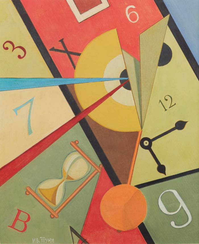 Composition Clock