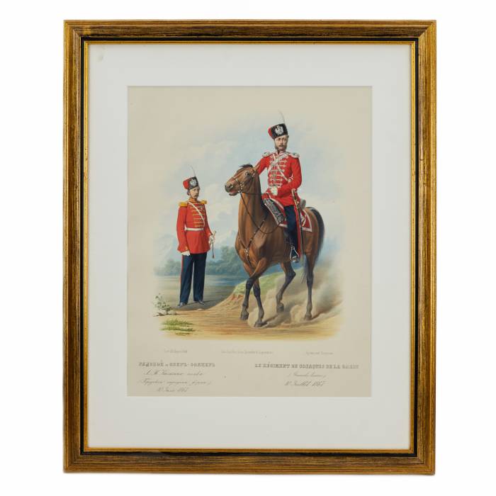 Chromolithographie de l`uniforme d`un soldat et officier en chef du regiment cosaque des sauveteurs, 1867. 