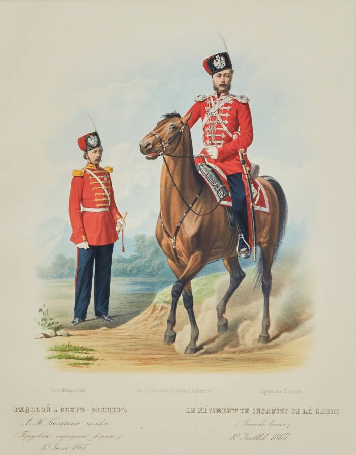 Chromolithographie de l`uniforme d`un soldat et officier en chef du regiment cosaque des sauveteurs, 1867. 